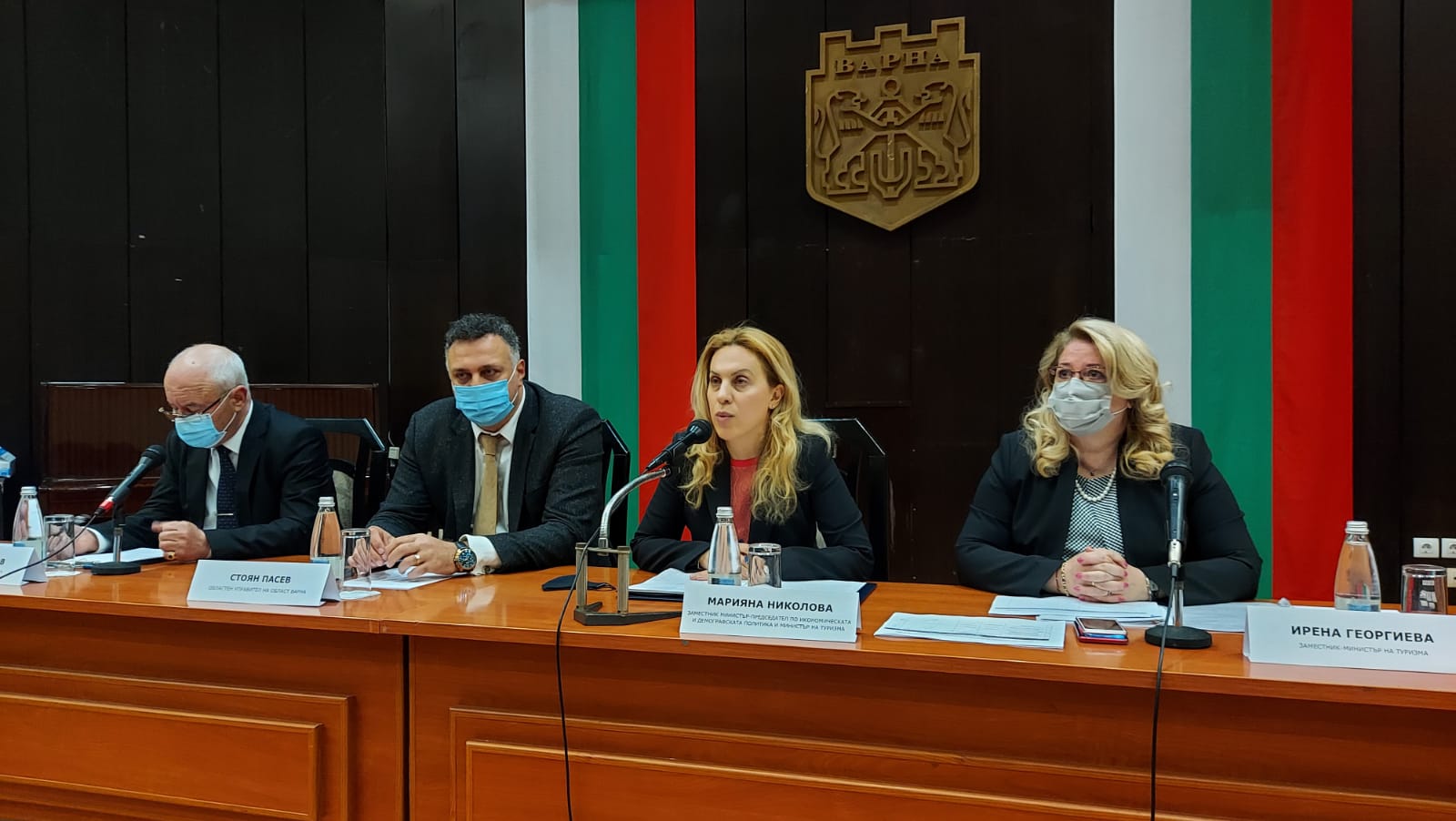 Свързани файлове